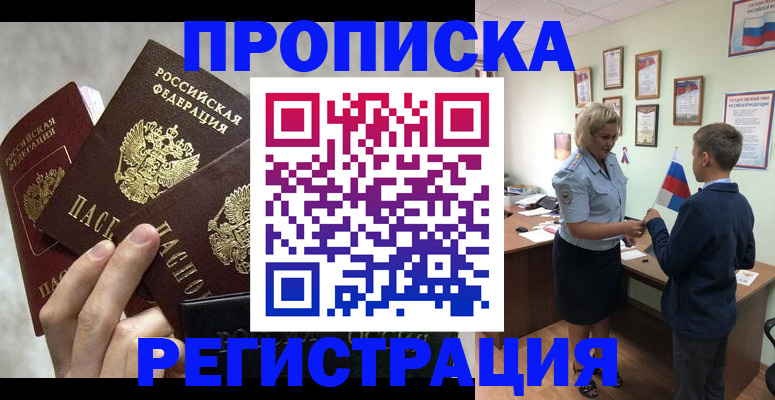 форма 3 в Кемерово